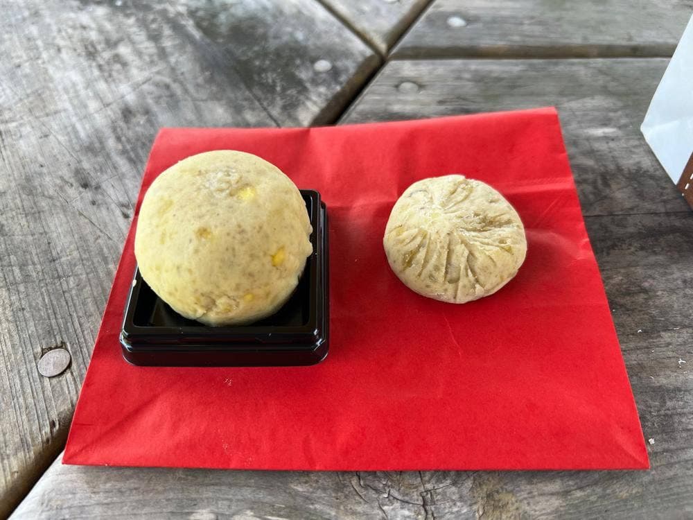 栗きんとん はな恵