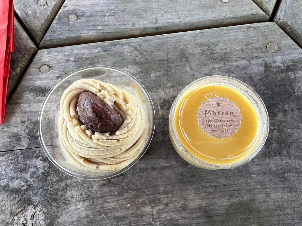 栗菓子工房 みず穂屋