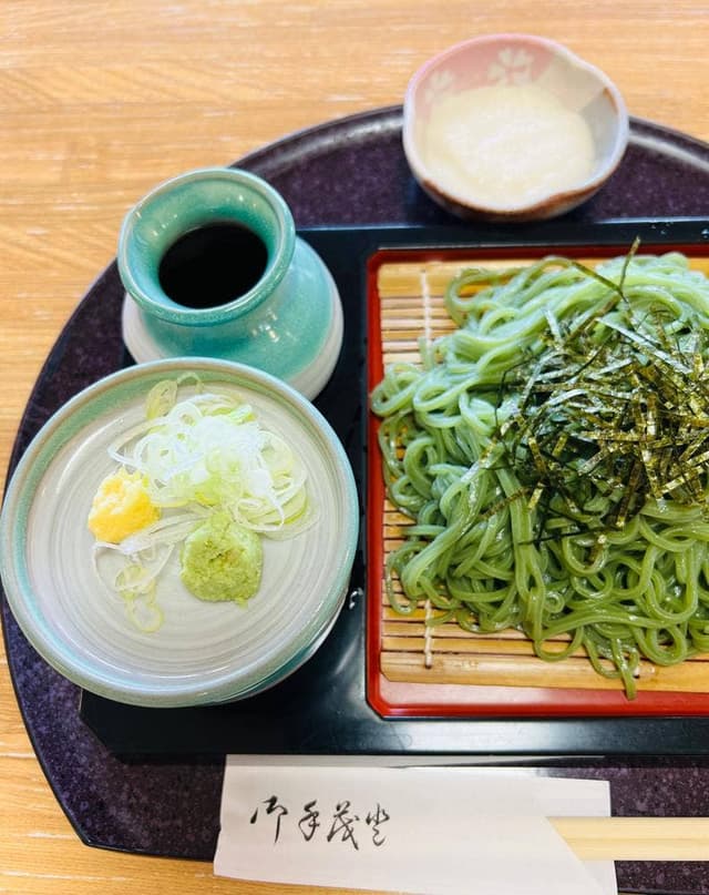 蔵の町レストラン城山 - サブ画像3