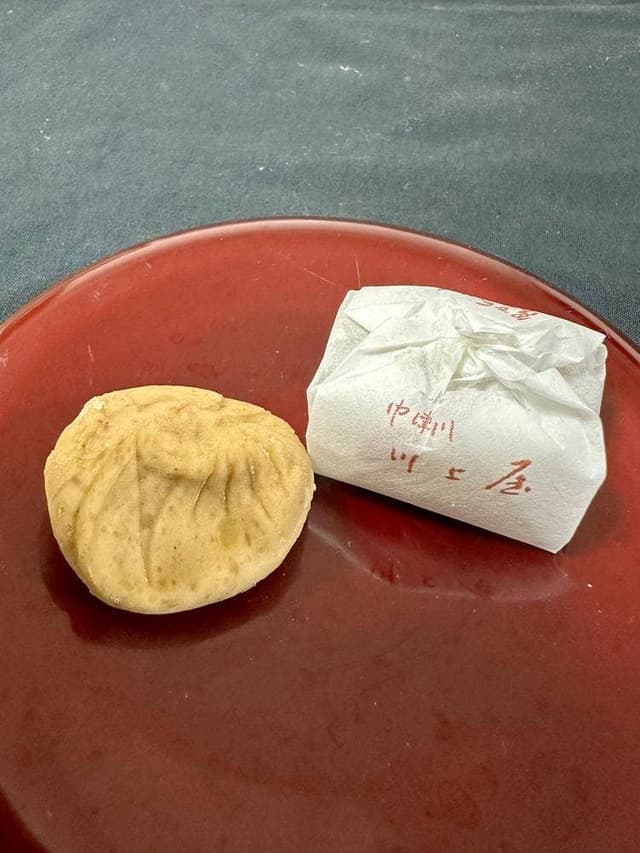 川上屋 本店 - サブ画像2