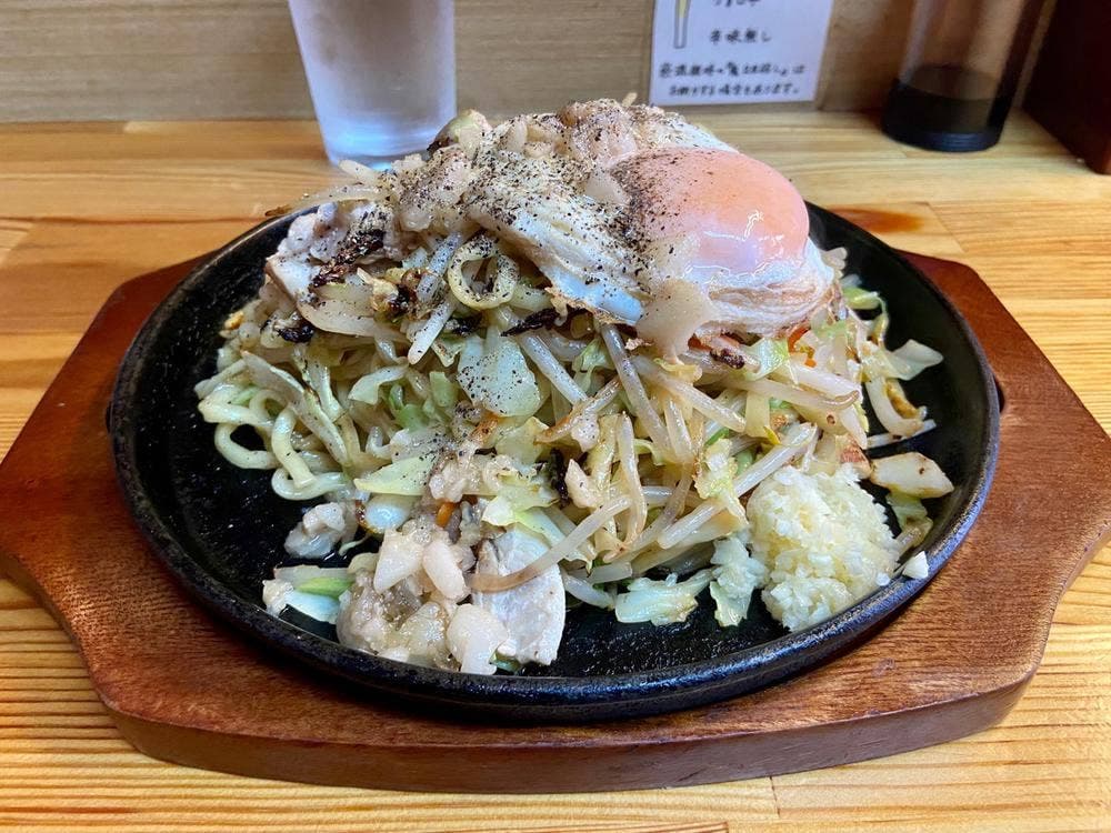 やきそば 頂