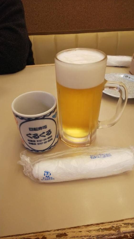 回転寿司くるくる 柏陽店
