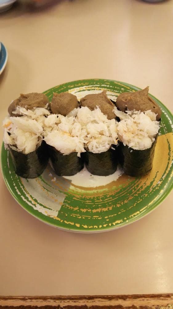 回転寿司くるくる 柏陽店 - サブ画像2