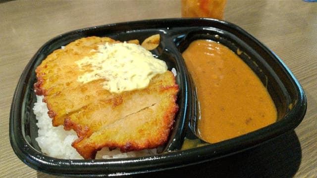 ほっともっと 築港新町店 - サブ画像1