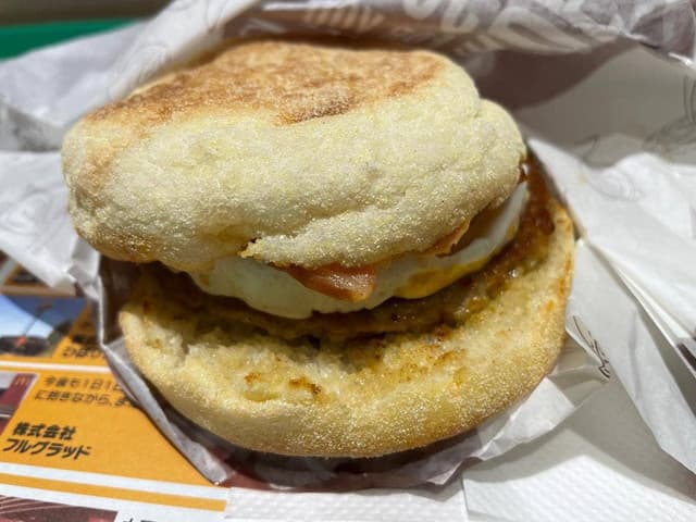マクドナルド 新梅田店 - サブ画像1