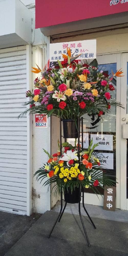 西成豚ホルモン 居酒屋 まさ