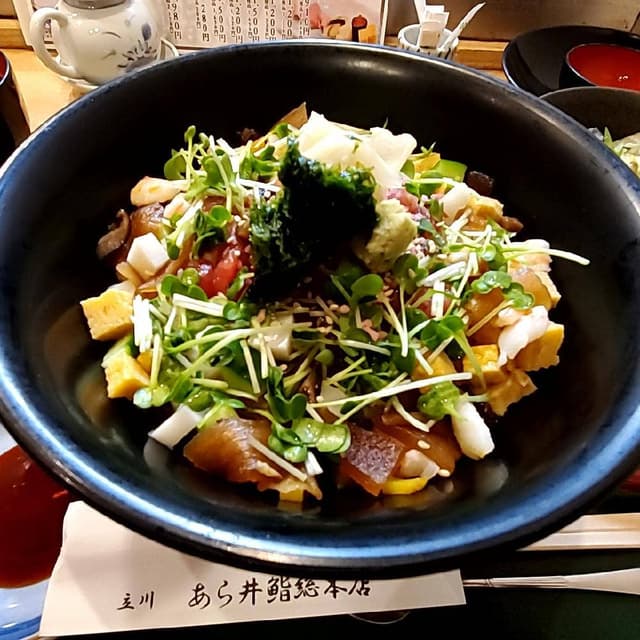 あら井鮨総本店 - サブ画像1