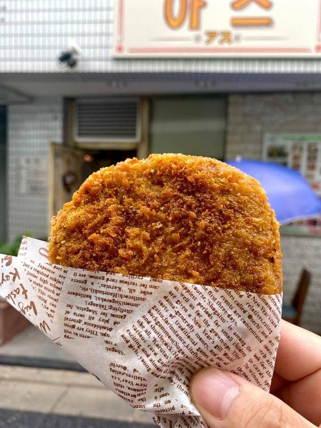 アス下北沢 - サブ画像1