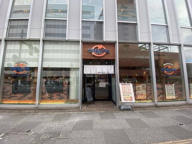 トレンタ 盛岡クロステラス店 - サブ画像2
