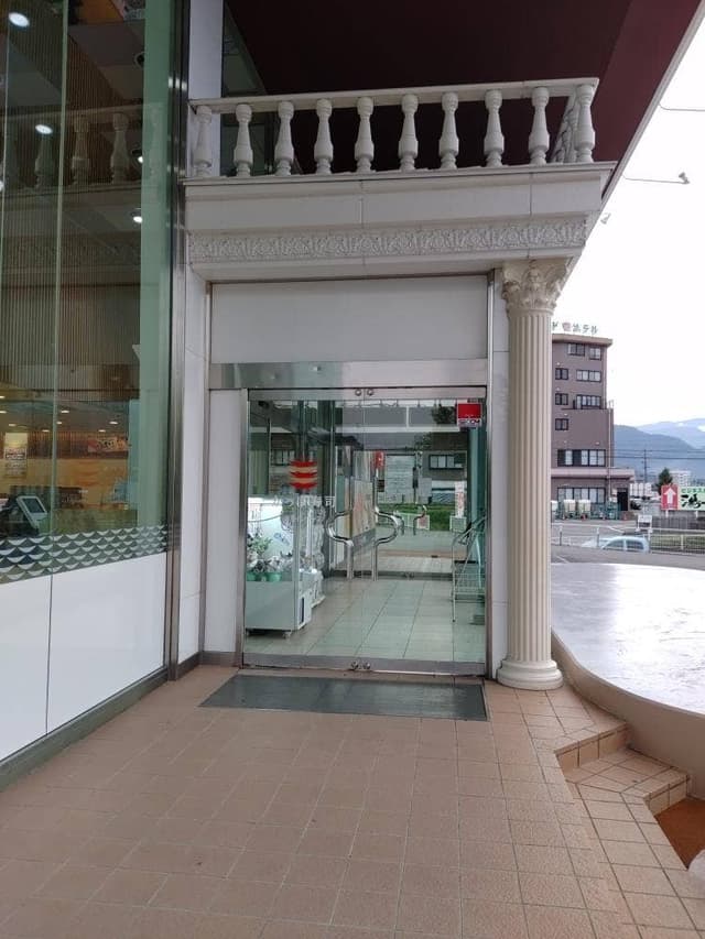 かっぱ寿司 飯田インター店 - サブ画像1