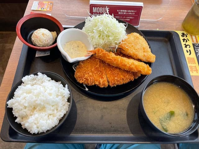 松のや 神栖店 - サブ画像1