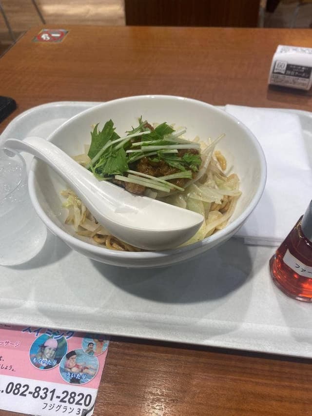 リンガーハット フジグラン緑井店 - サブ画像1