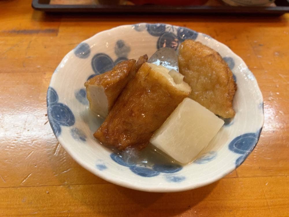 伊呂波