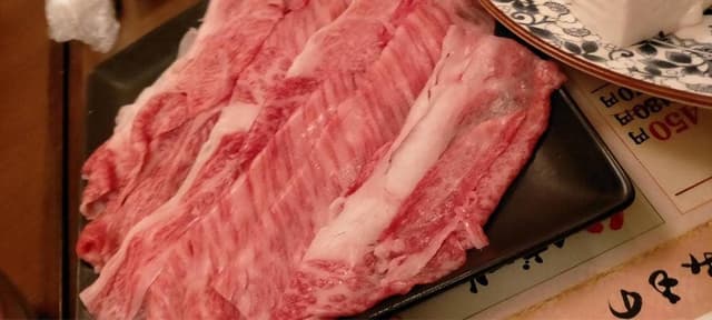 ありまや 三田店 - サブ画像2
