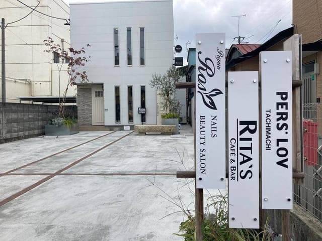 RITA’S CAFÉ&BAR - サブ画像1