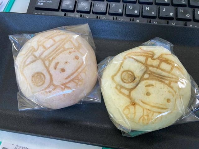 三上萬国堂 - サブ画像1