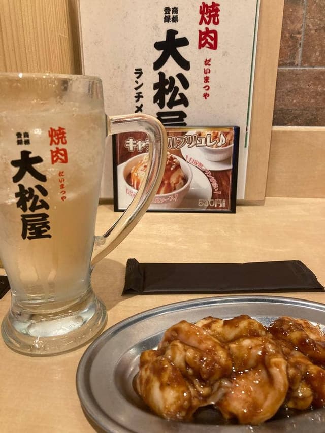 焼肉 大松屋 矢場町店 - サブ画像1