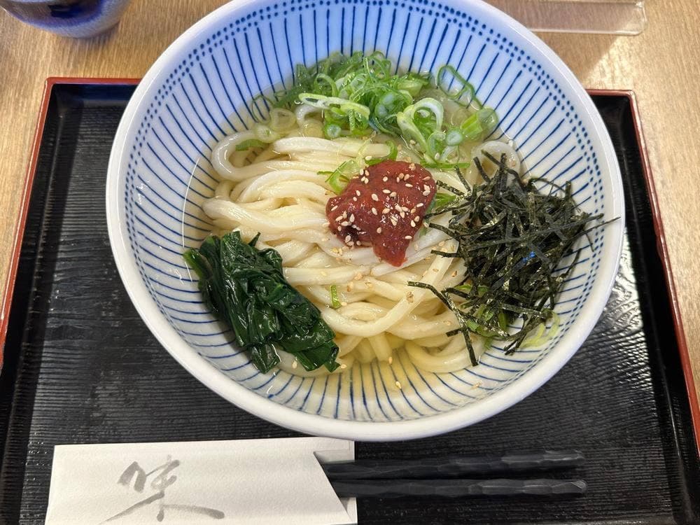 手打ちうどん やまだ