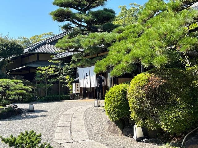 岸和田市 五風荘 - サブ画像3