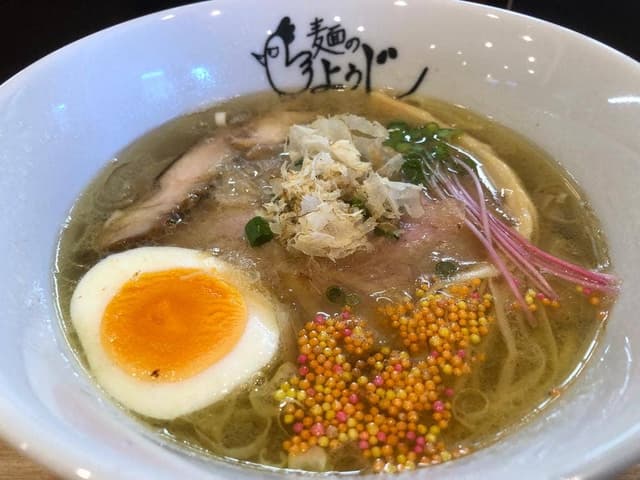 麺のようじ奈良 - サブ画像1