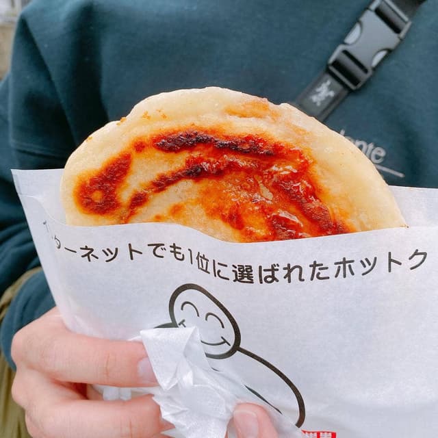 POPOホットク - サブ画像2