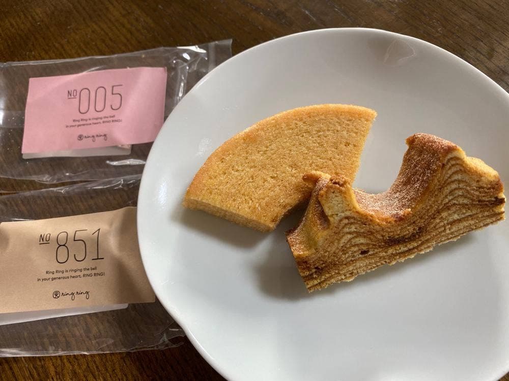 バウムクーヘン専門店 リングリング