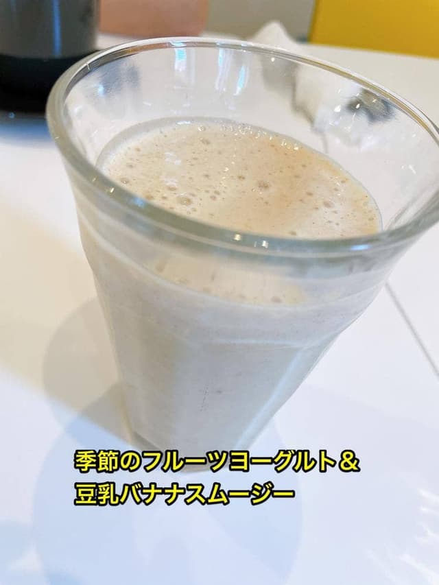 PALNATURE - サブ画像1