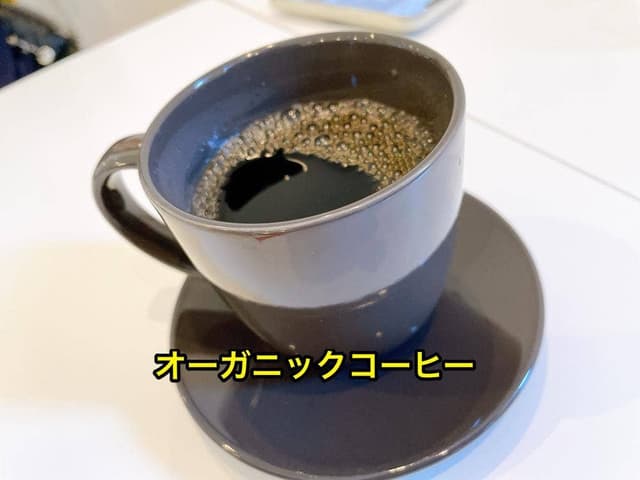 PALNATURE - サブ画像2