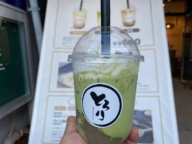とろり天使のわらびもち 宇都宮店 - サブ画像3