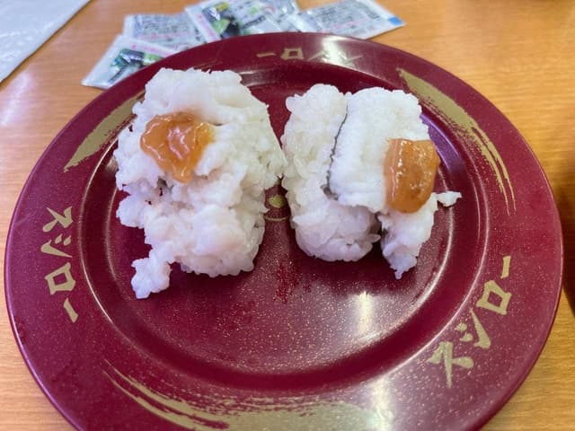 スシロー 五条七本松店 - サブ画像3