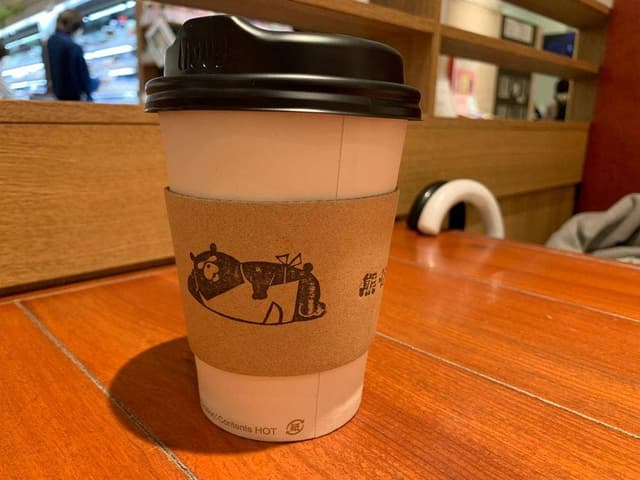 熊谷珈琲 浦和パルコ店 - サブ画像1