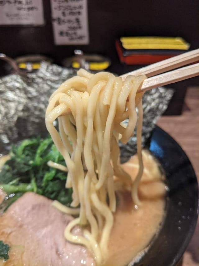 麺達 うま家 - サブ画像2