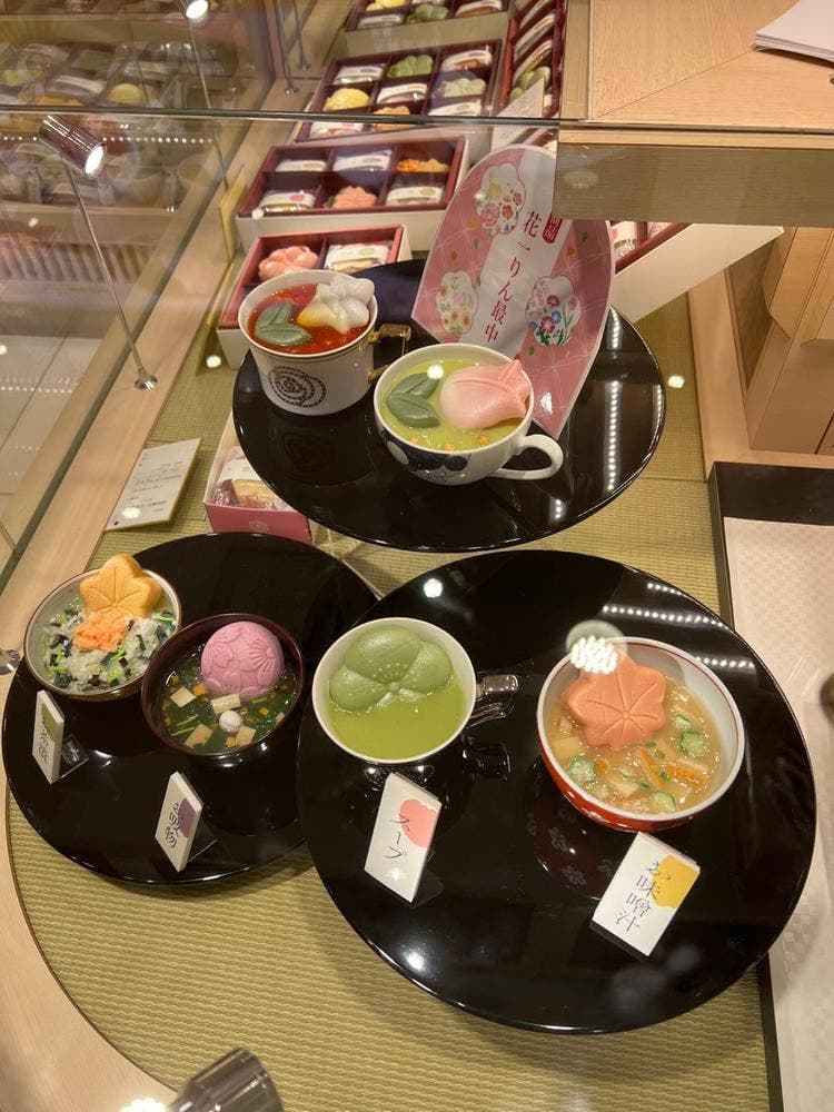 花一会 大丸東京店