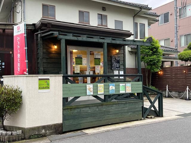 チャバッタ - サブ画像2