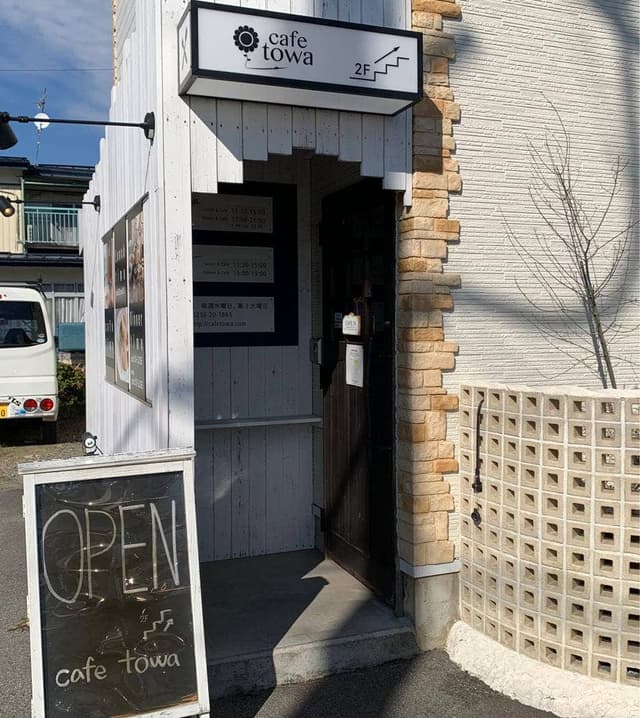 cafe towa - サブ画像3