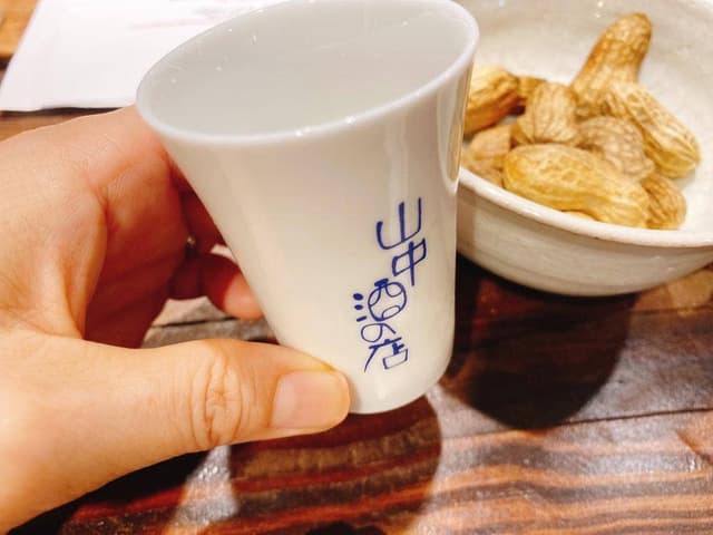 山中酒の店 エキマルシェ大阪店 - サブ画像3