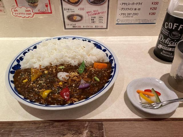 欧風 Curry MONZU - サブ画像1