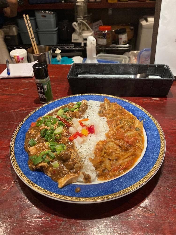 DOG DAYS -Curry de Luz-