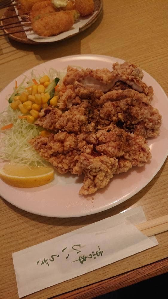 京の串 ひいらぎ - サブ画像2