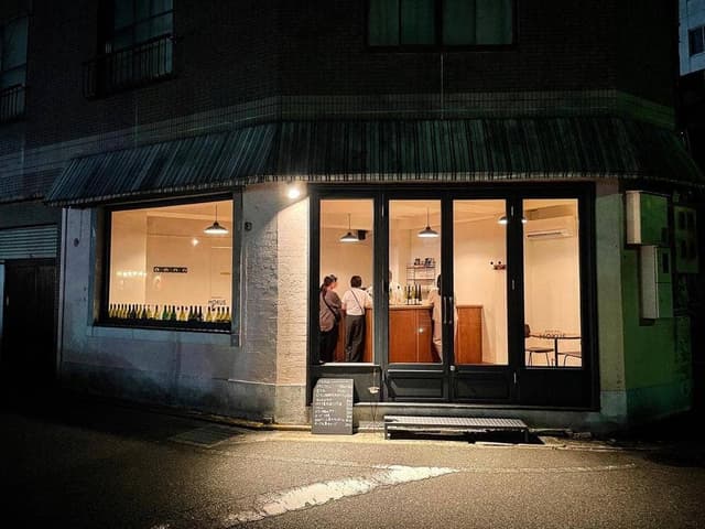 Natural Wine MOKUS - サブ画像2