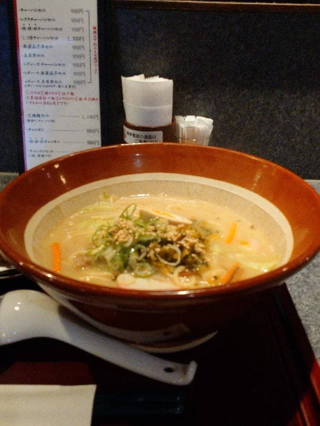 白牡丹 - サブ画像1