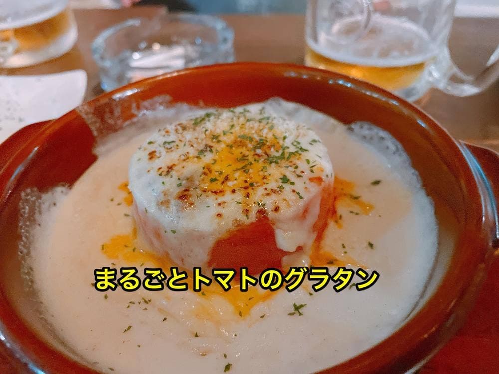 DINING LINDA