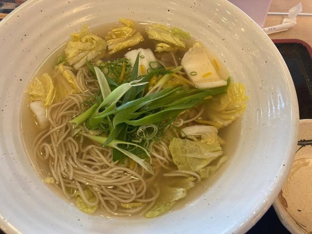 湯源郷 太平のゆ なんば店