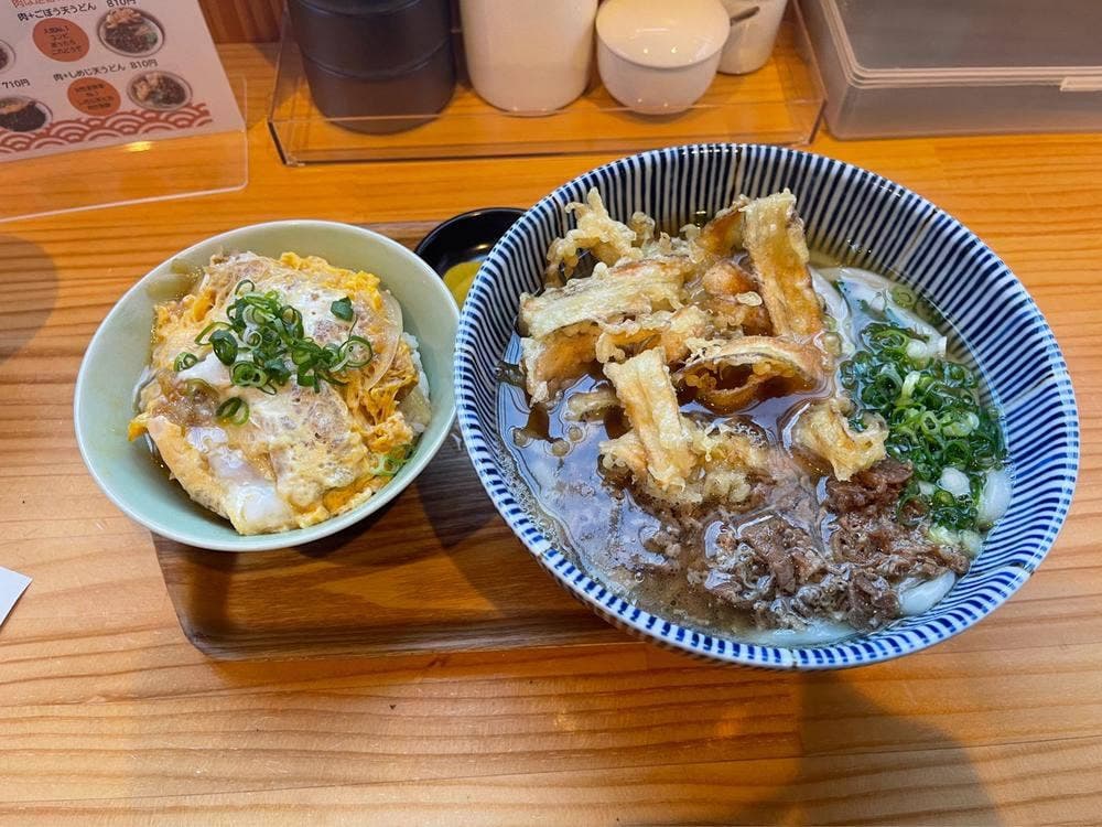 一角うどん