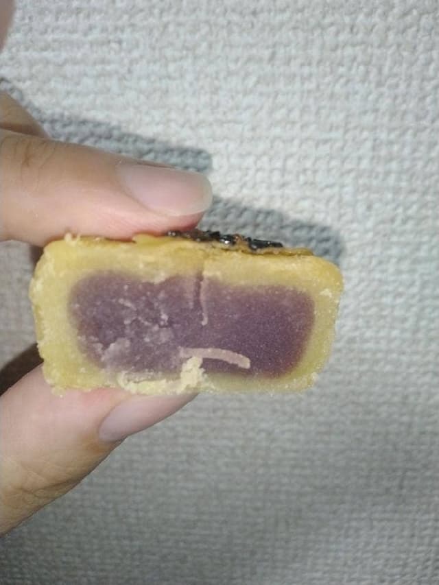 花園万頭 京王聖蹟桜ヶ丘店 - サブ画像2