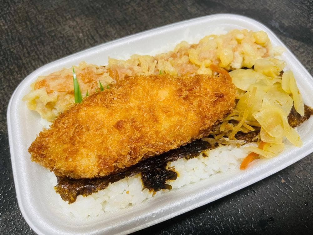 ほっともっと 西新町店