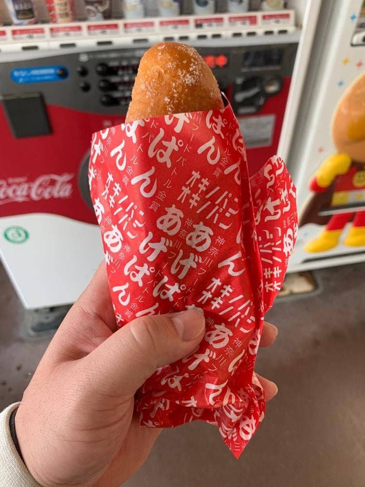 オギノパン厚木店