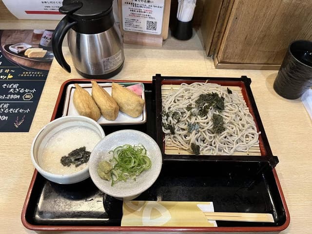 家族亭梅田地下街店 - サブ画像2
