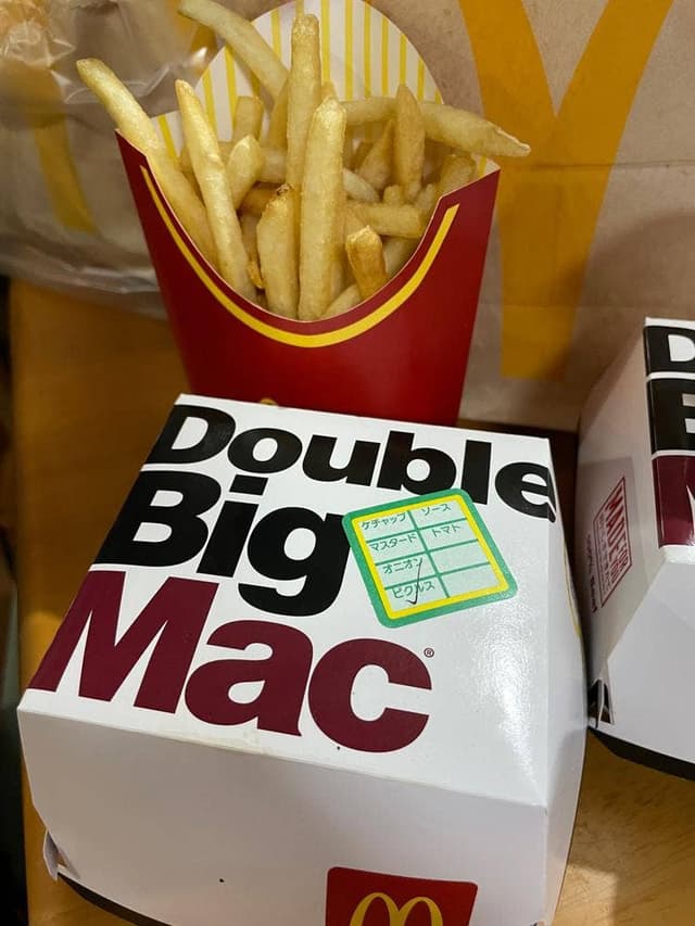 マクドナルド 下川井インター店 - サブ画像2