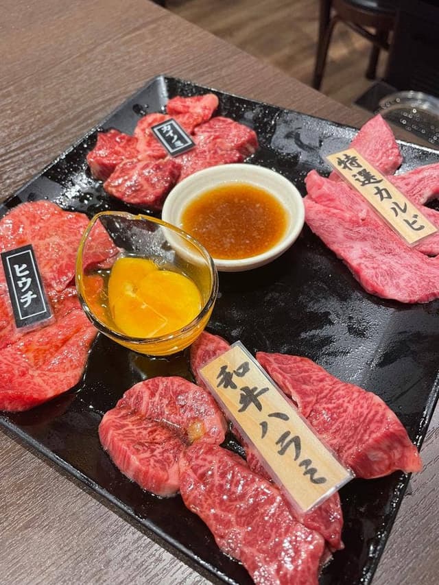 焼肉まるふく - サブ画像1